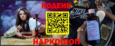 ешки Беслан