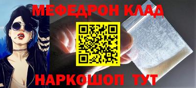 индика Берёзовский