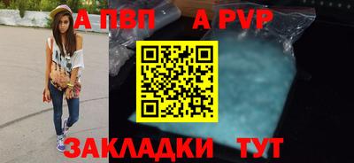 индика Берёзовский