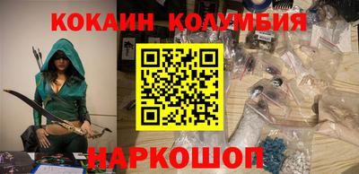 ешки Беслан