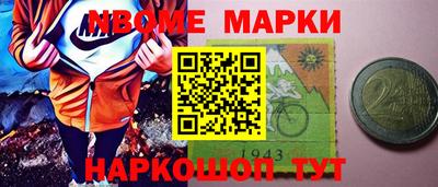 индика Берёзовский