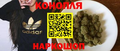 ешки Беслан