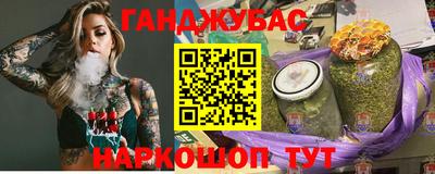индика Берёзовский