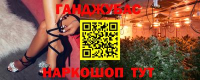 индика Берёзовский