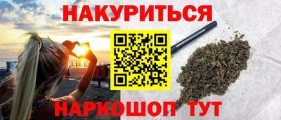ешки Беслан