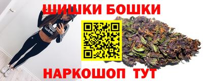 индика Берёзовский