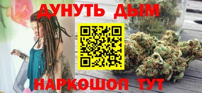 индика Берёзовский