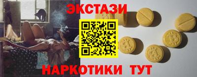 индика Берёзовский
