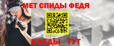 ешки Беслан