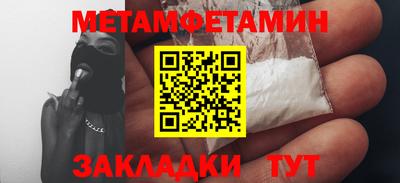 индика Берёзовский