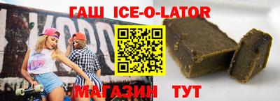 индика Берёзовский