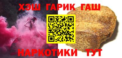 индика Берёзовский