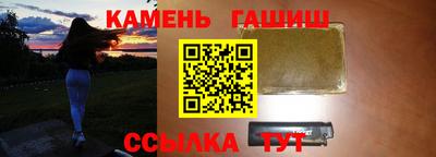 кокаин VHQ Бийск