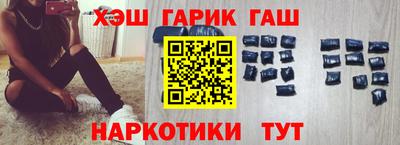 индика Берёзовский
