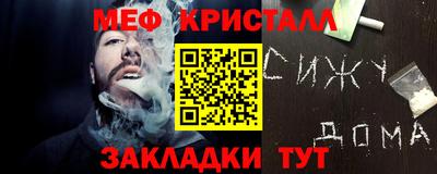 индика Берёзовский