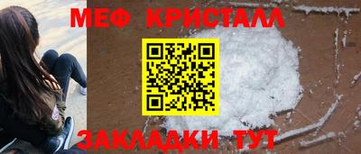 индика Берёзовский
