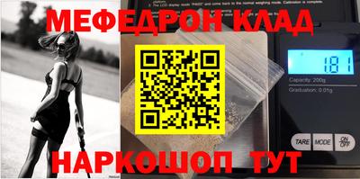 индика Берёзовский