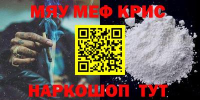 ешки Беслан